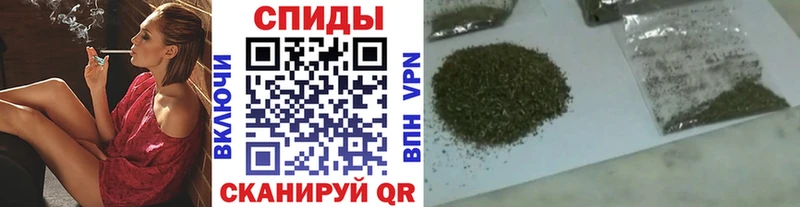 Бутират 99%  закладка  Луга 