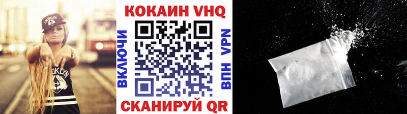 COCAIN Боливия  Луга 