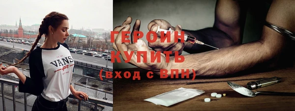 стаф Арсеньев