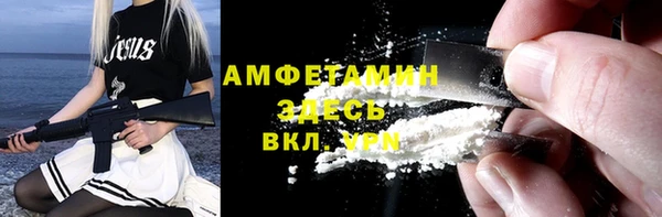 стаф Арсеньев