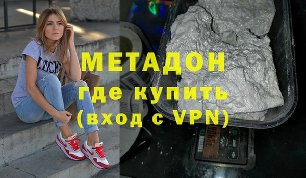 стаф Арсеньев
