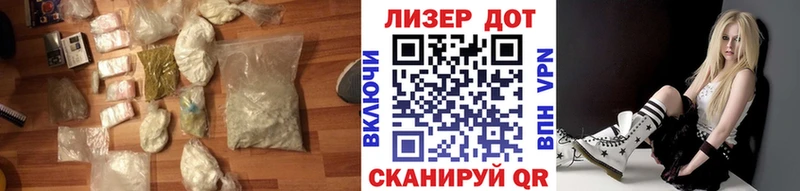 цены   Луга  ЛСД экстази ecstasy 